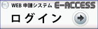 ���O�C��