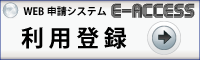 ���O�C��