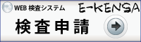���O�C��
