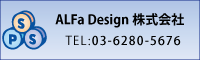 �T�|�[�g�p�[�g�i�[���x