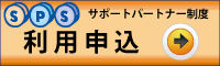 ���O�C��